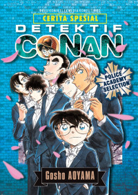 DETEKTIF CONAN: POLICE ACADEMY SELECTION