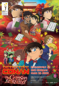 DETEKTIF CONAN: THE CRIMSON LOVE LETTER