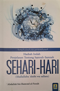 Hadiah Indah Penjelasan Tentang Sunah-sunah Sehari-hari
