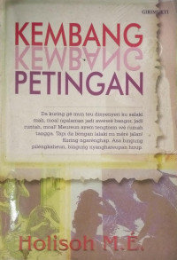Kembang Petingan