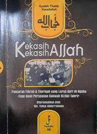 Kekasih-kekasih Allah
